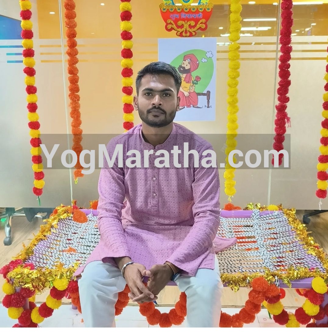 Maratha Marriage Profile