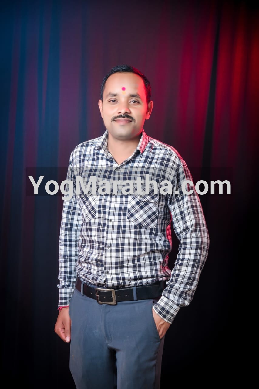 Maratha Marriage Profile