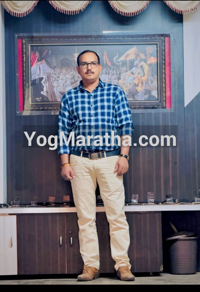 Maratha Marriage Profile