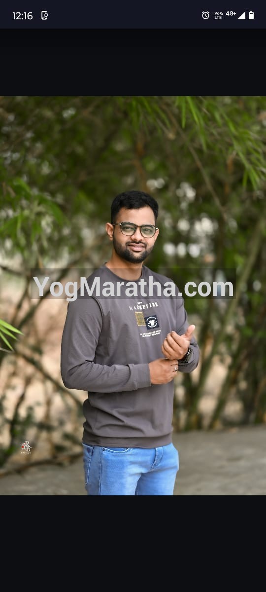 Yog Maratha Vadhu Var