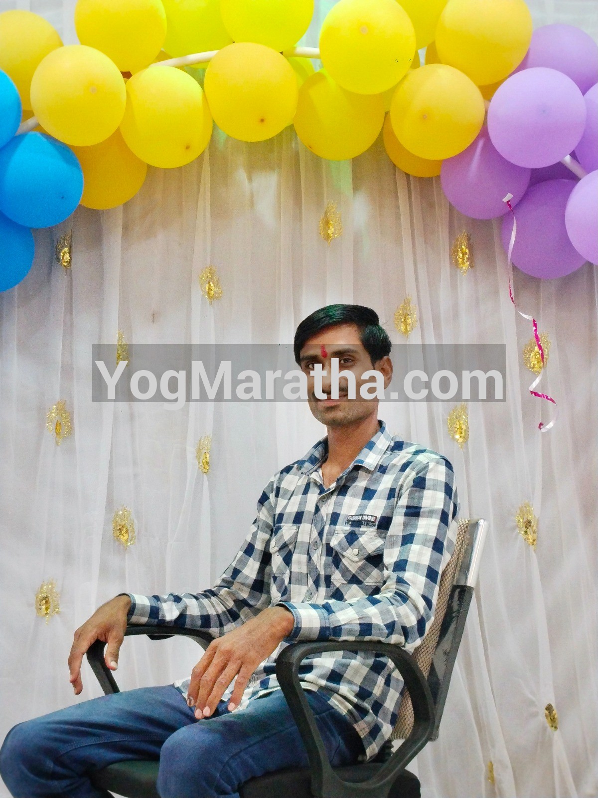 Maratha Marriage Profile