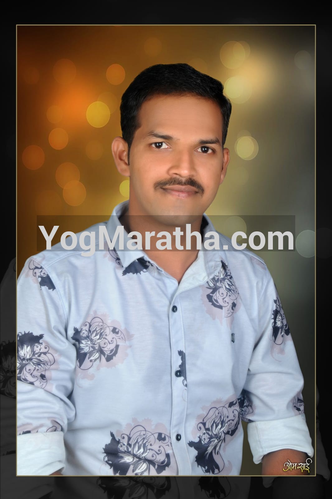 Yog Maratha Vadhu Var