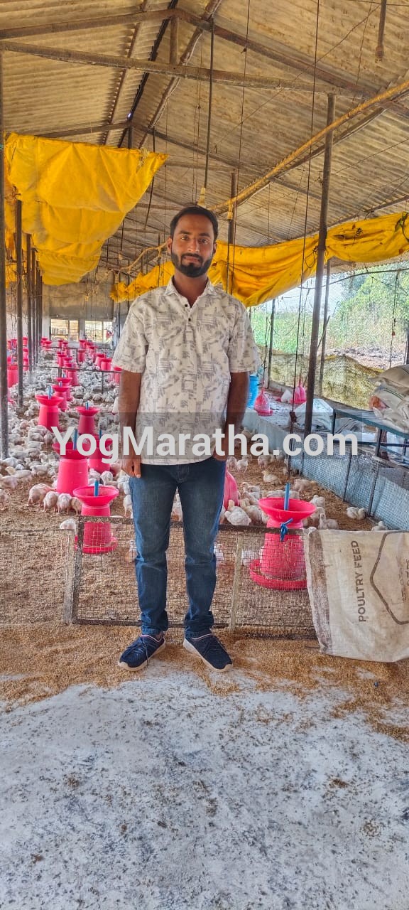 Maratha Marriage Profile