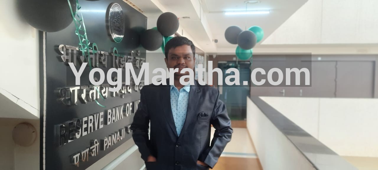 Maratha Marriage Profile