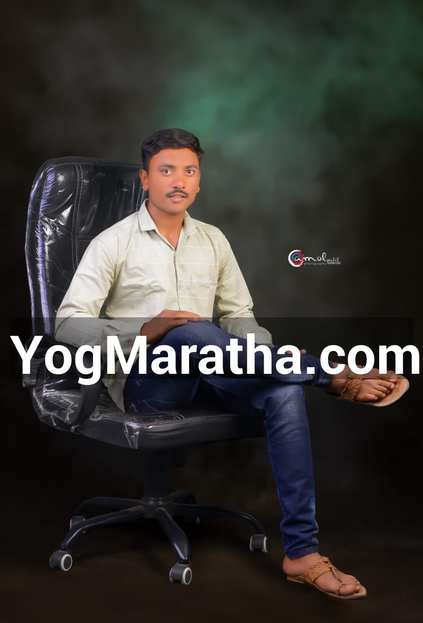 Maratha Marriage Profile