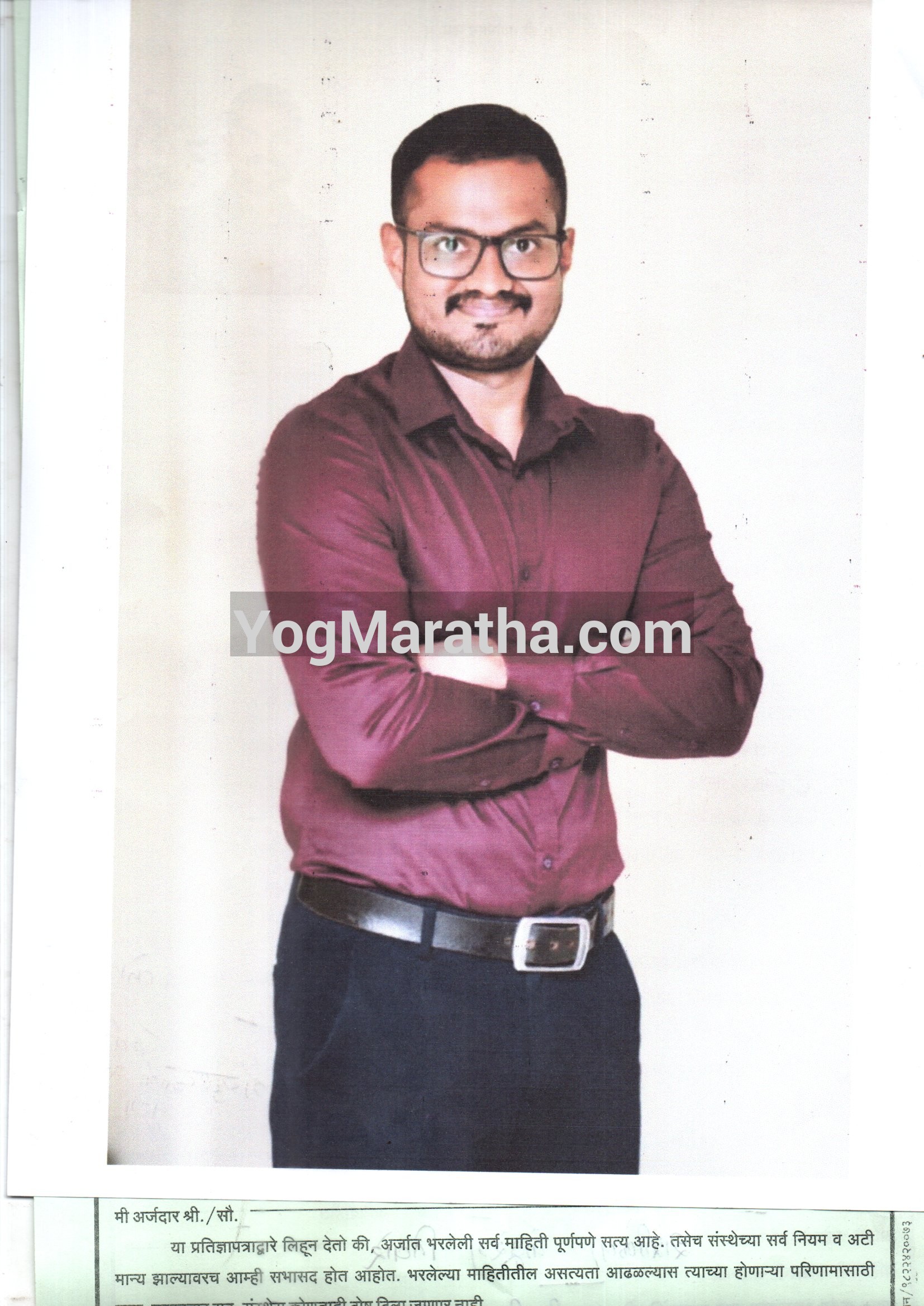 96 Kuli Maratha Profile