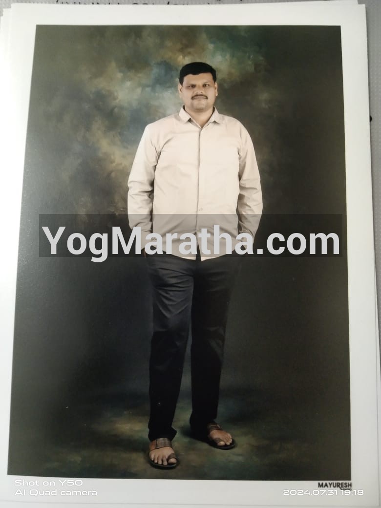 Yog Maratha Vadhu Var