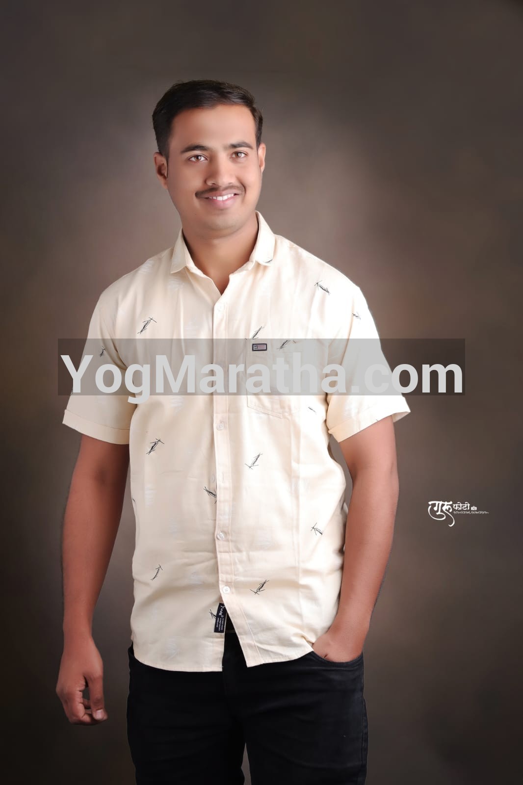 Maratha Marriage Profile