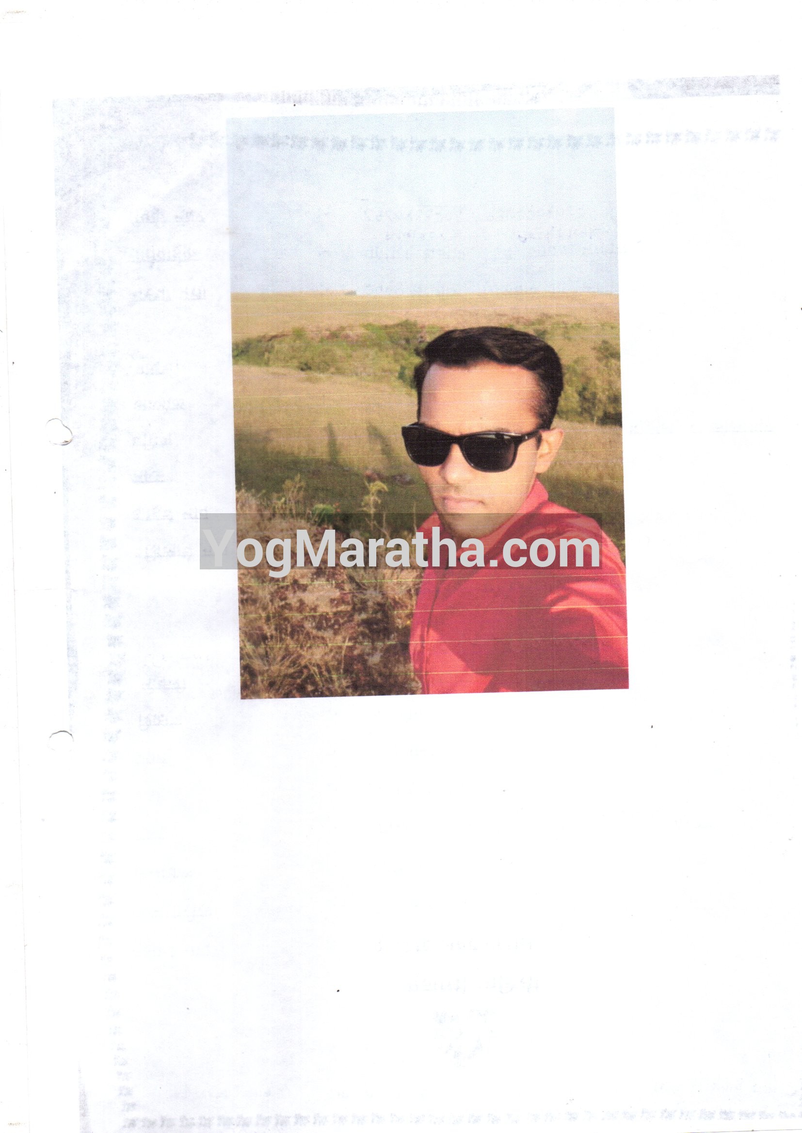 Yog Maratha Vadhu Var