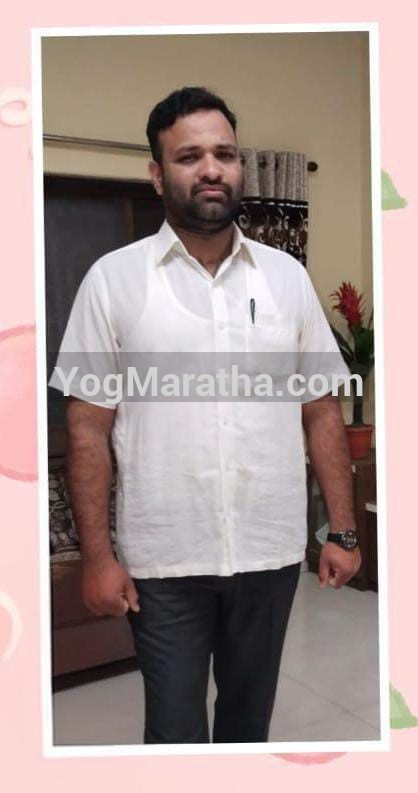 Maratha Marriage Profile