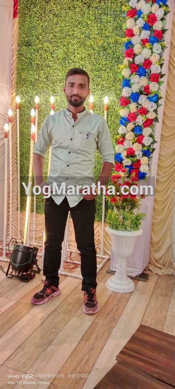 Yog Maratha Vadhu Var