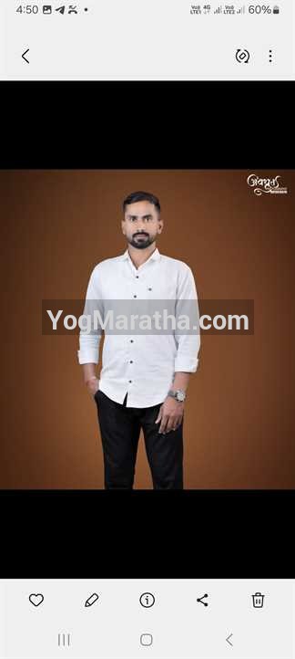 Yog Maratha Vadhu Var