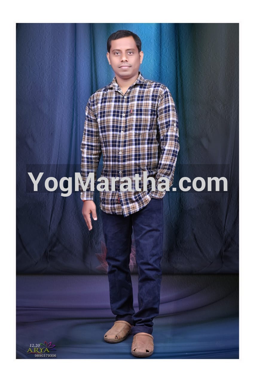 Maratha Marriage Profile