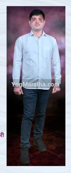 Yog Maratha Vadhu Var