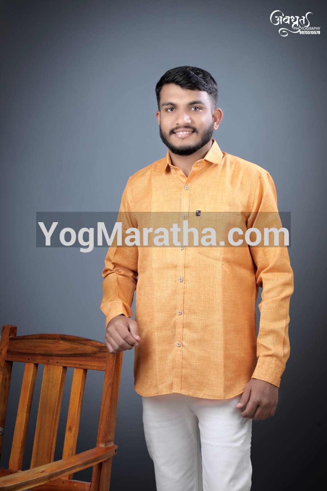 Yog Maratha Vadhu Var