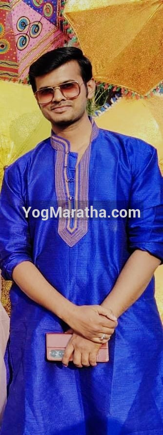 Maratha Marriage Profile