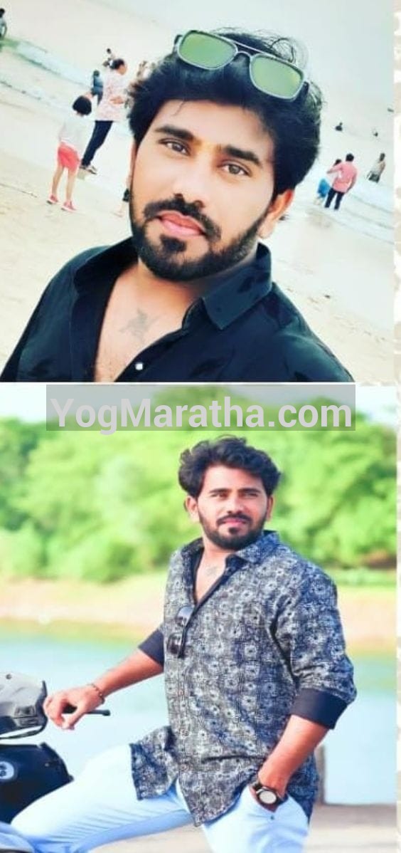 Maratha Marriage Profile