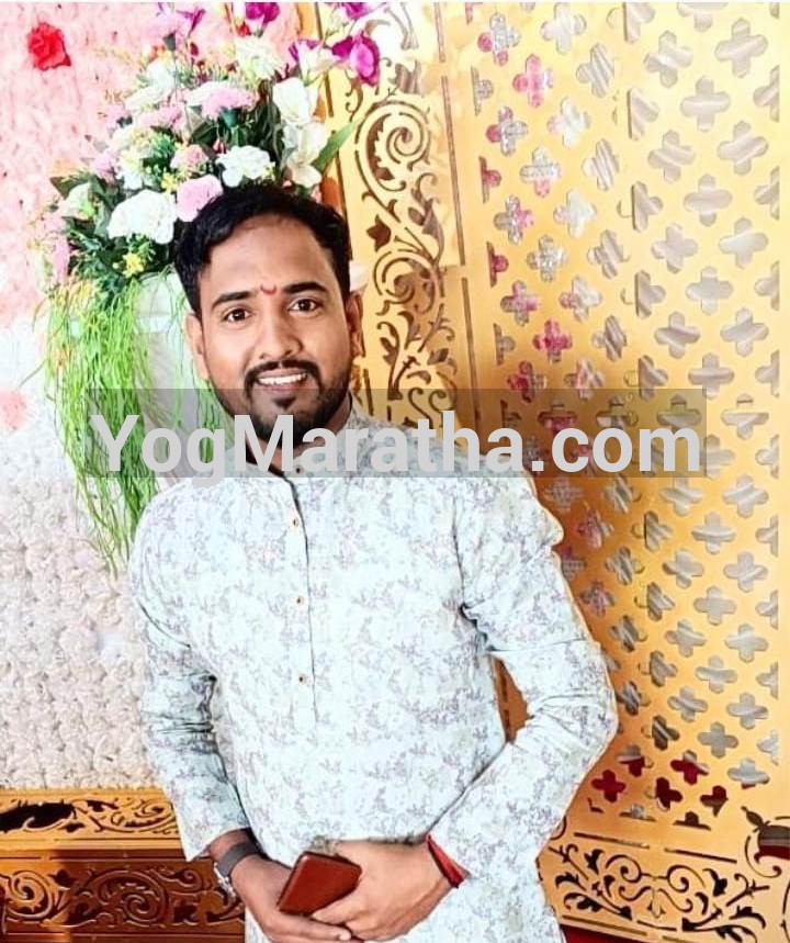 Yog Maratha Vadhu Var