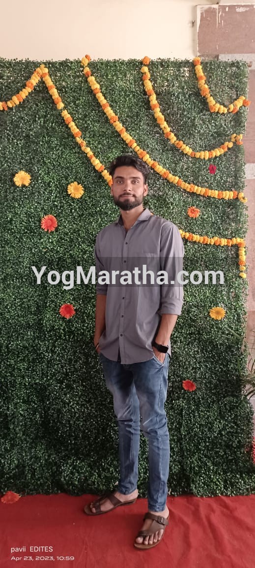 Maratha Marriage Profile