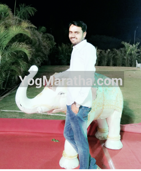 Maratha Marriage Profile