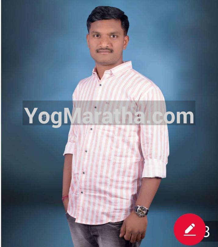 Yog Maratha Vadhu Var