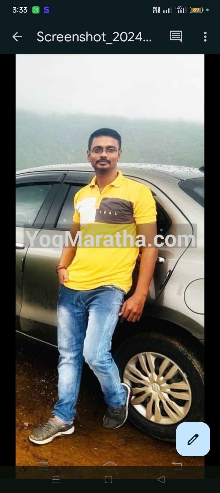 Maratha Marriage Profile Photo