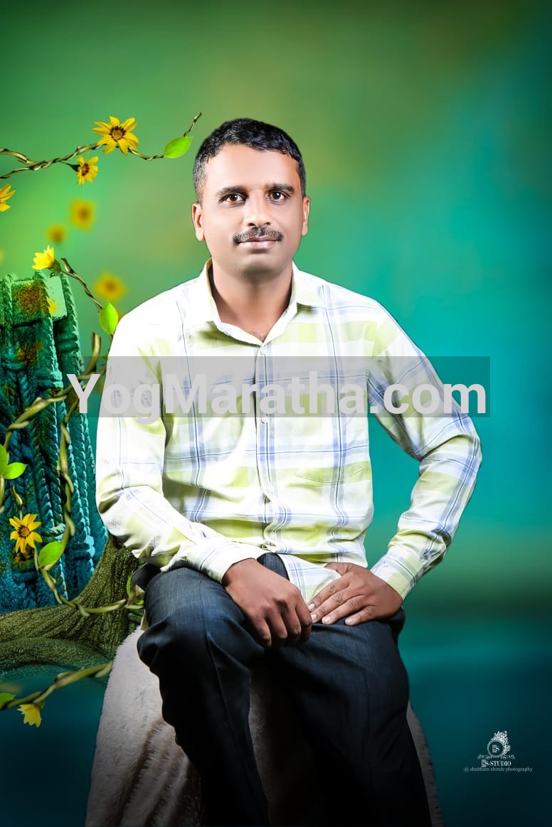 Maratha Marriage Profile