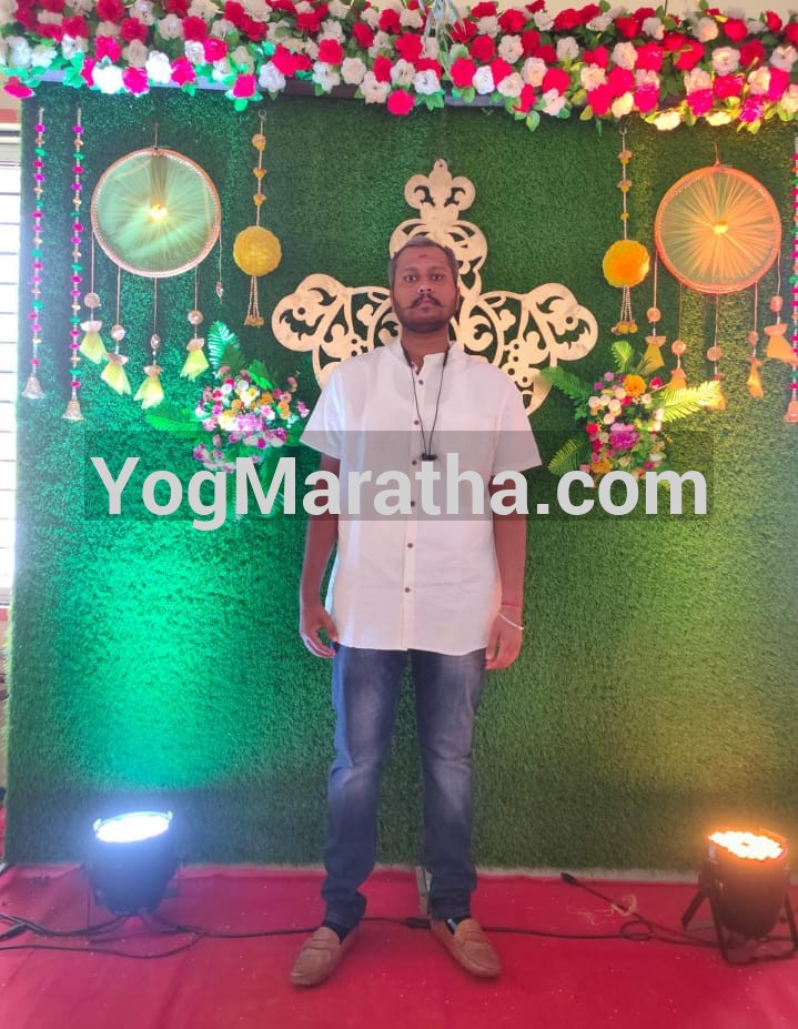 Maratha Marriage Profile