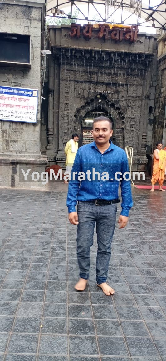 Maratha Marriage Profile