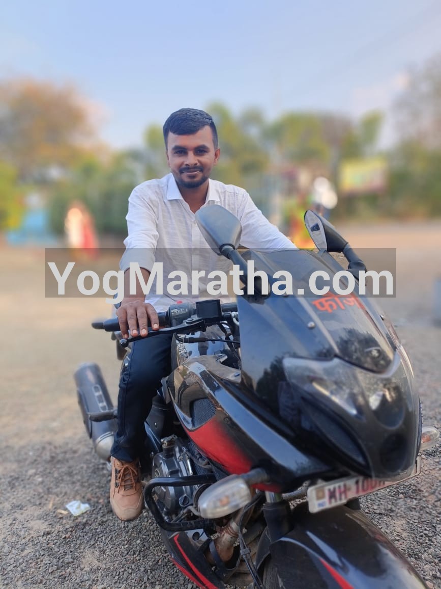 Maratha Marriage Profile