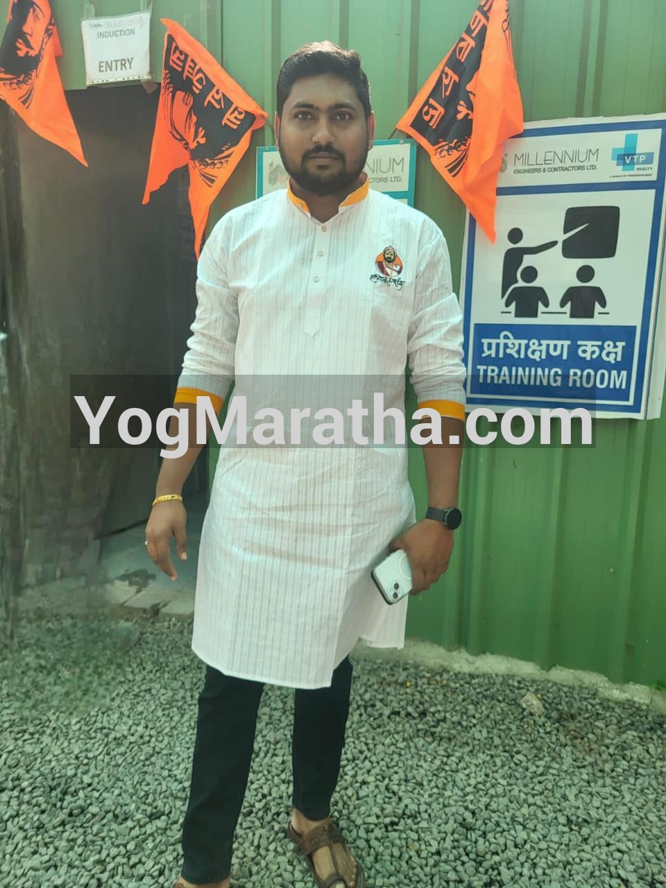 Maratha Marriage Profile Photo