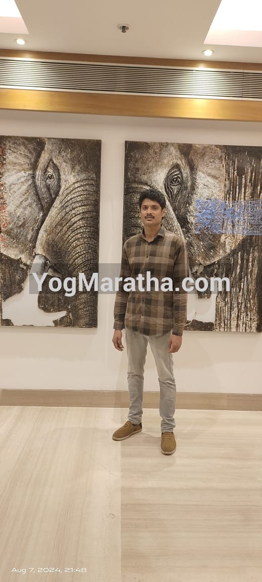 Maratha Marriage Profile