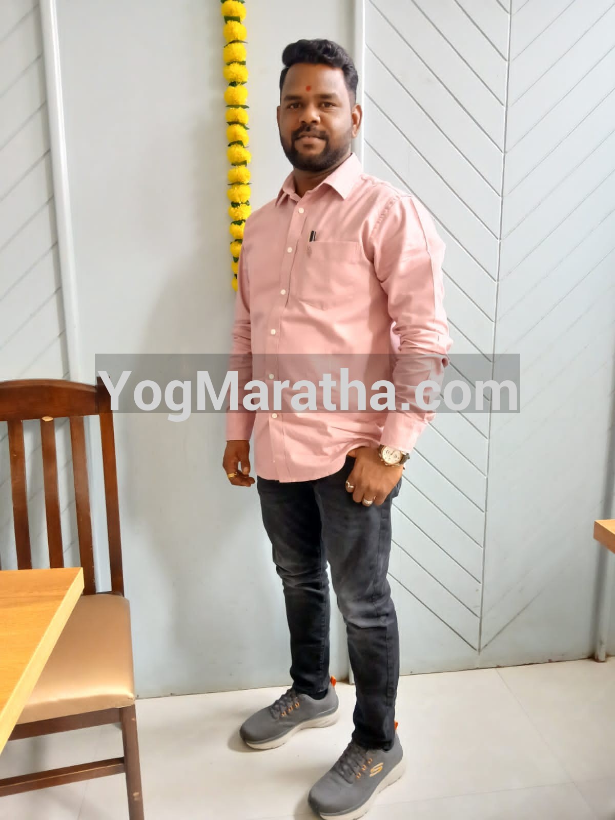 Maratha Marriage Profile