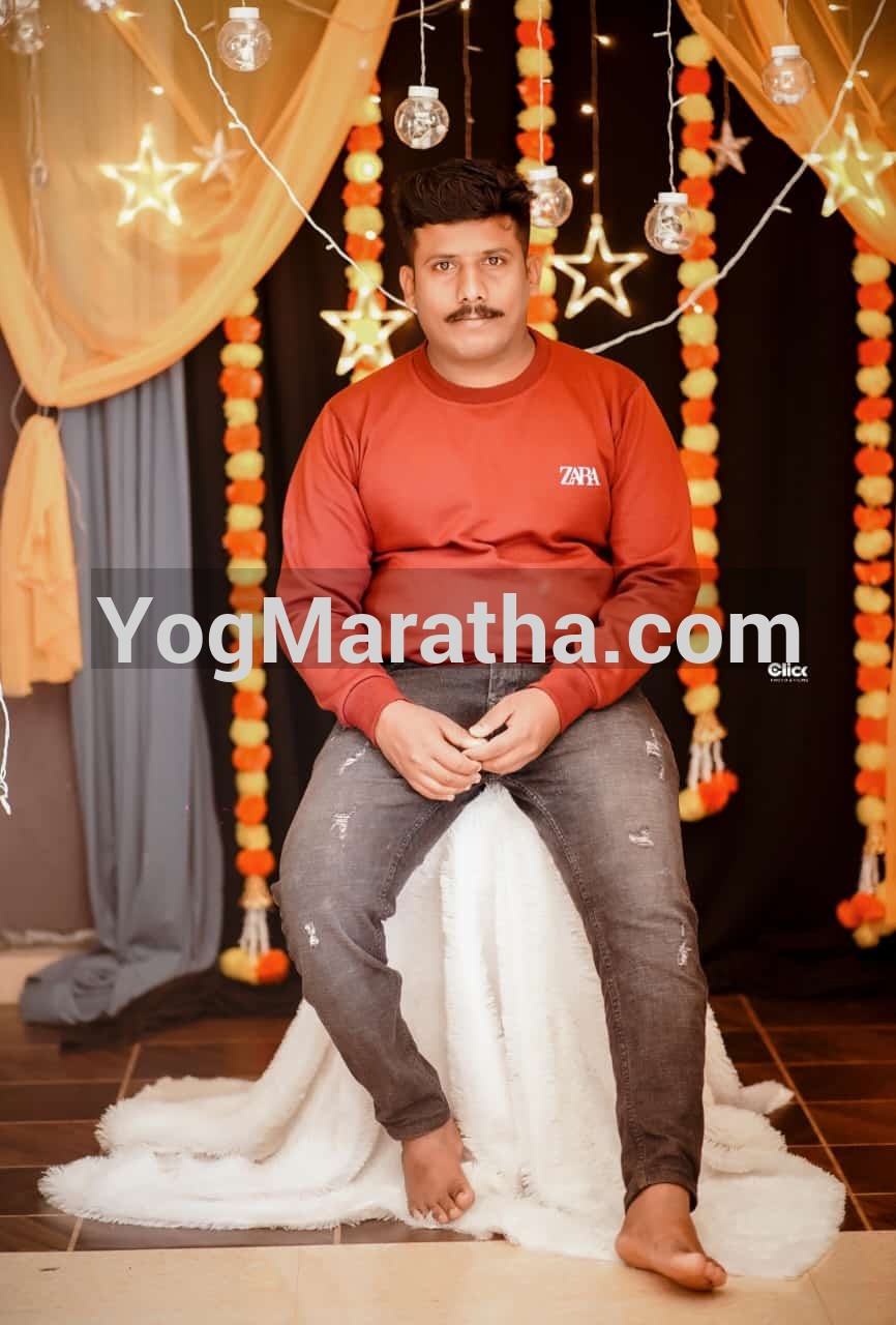 Yog Maratha Vadhu Var