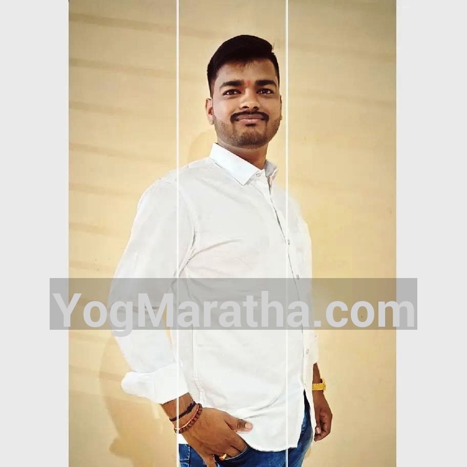 Maratha Marriage Profile