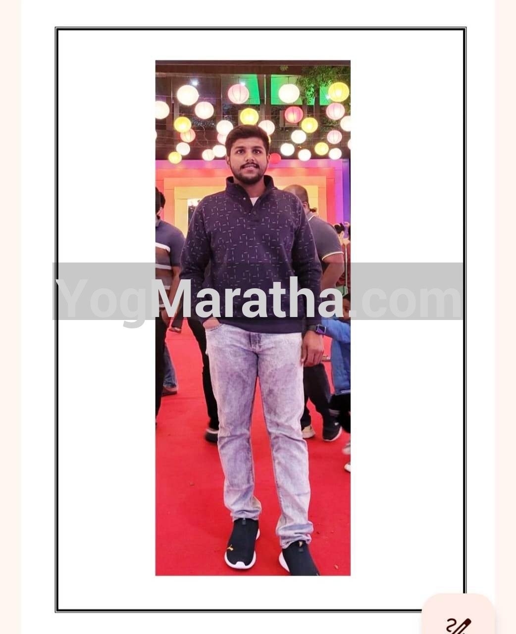 Maratha Marriage Profile