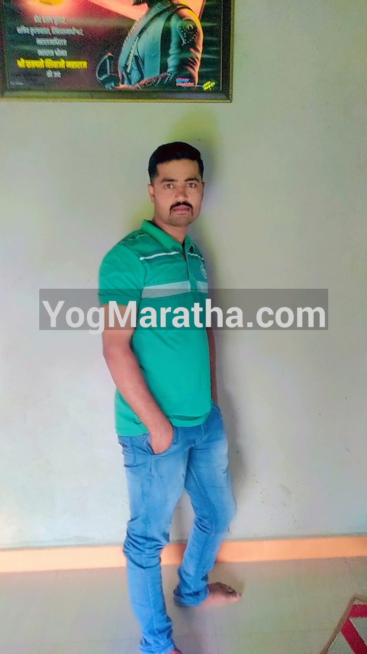 Maratha Marriage Profile