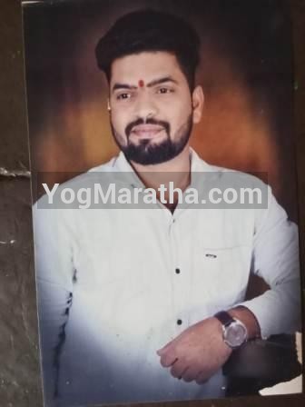 Maratha Marriage Profile