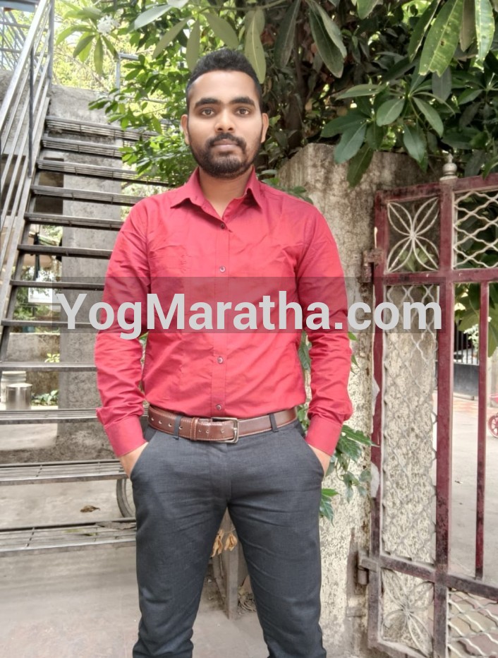 Maratha Marriage Profile