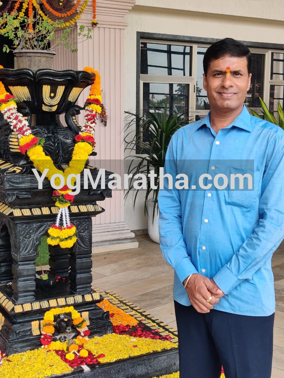 Yog Maratha Vadhu Var