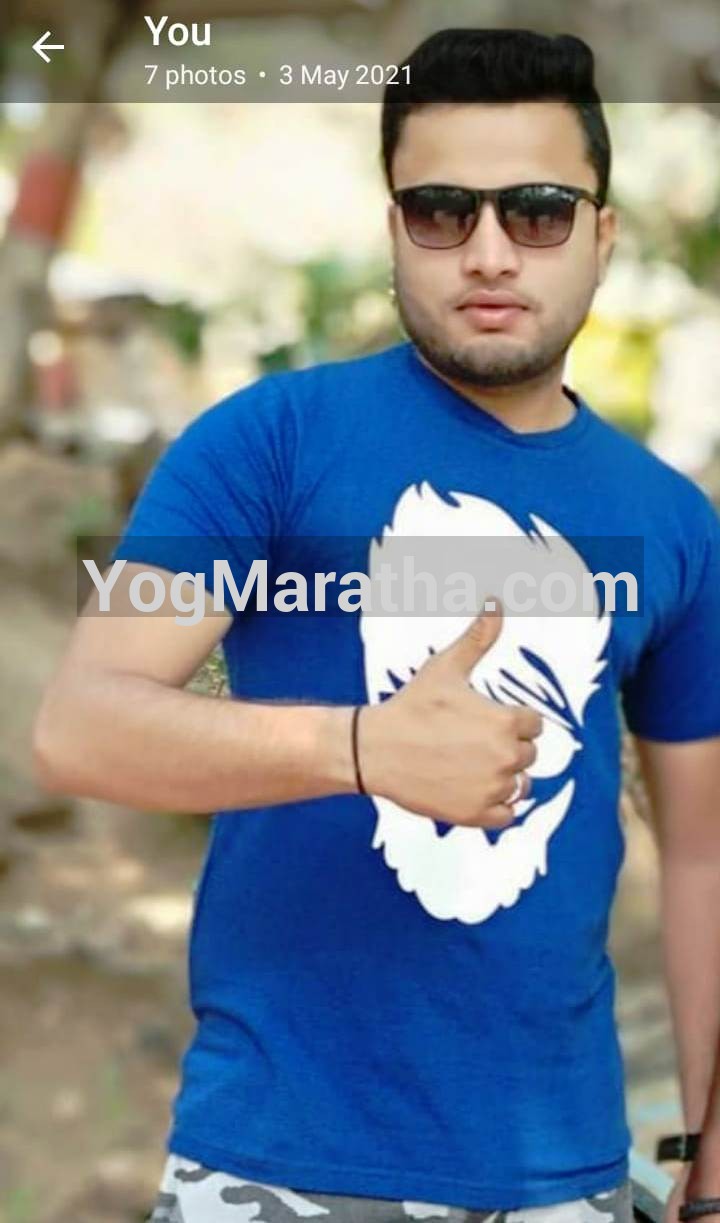 Maratha Marriage Profile