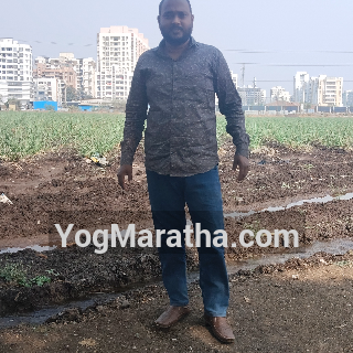 Maratha Marriage Profile