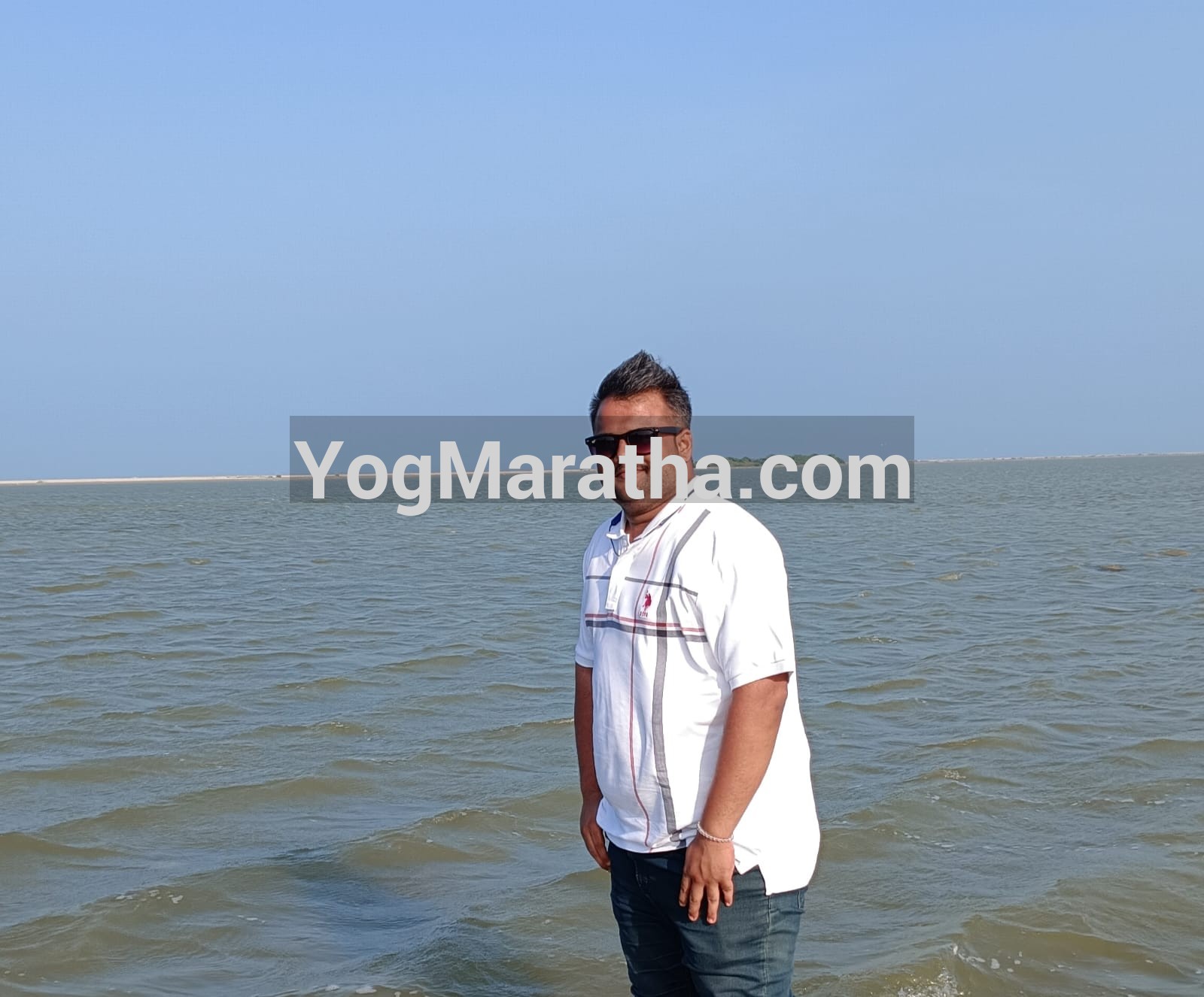 Yog Maratha Vadhu Var