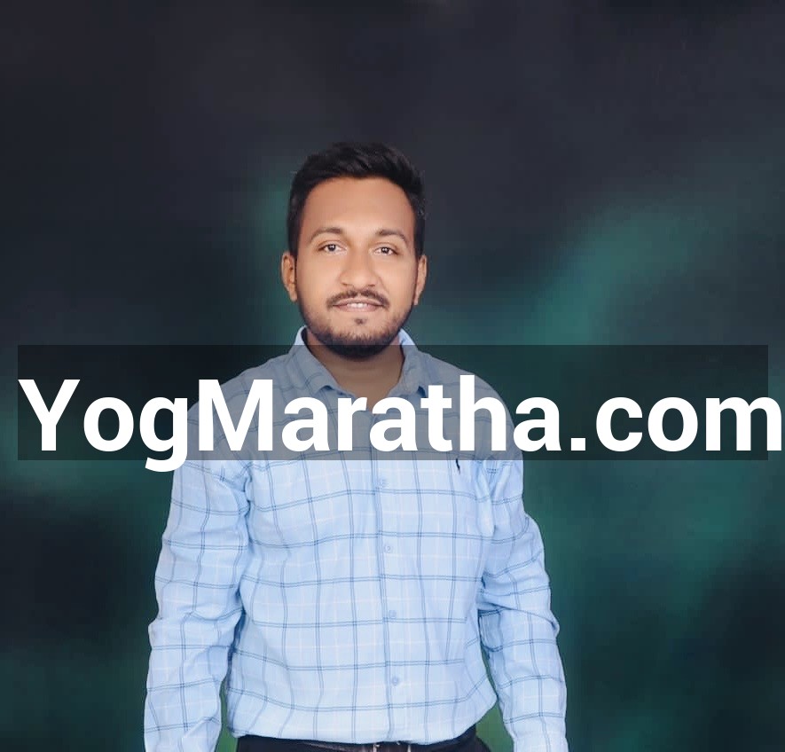 Maratha Marriage Profile