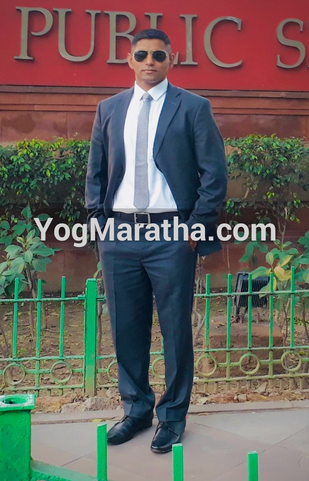 Yog Maratha Vadhu Var