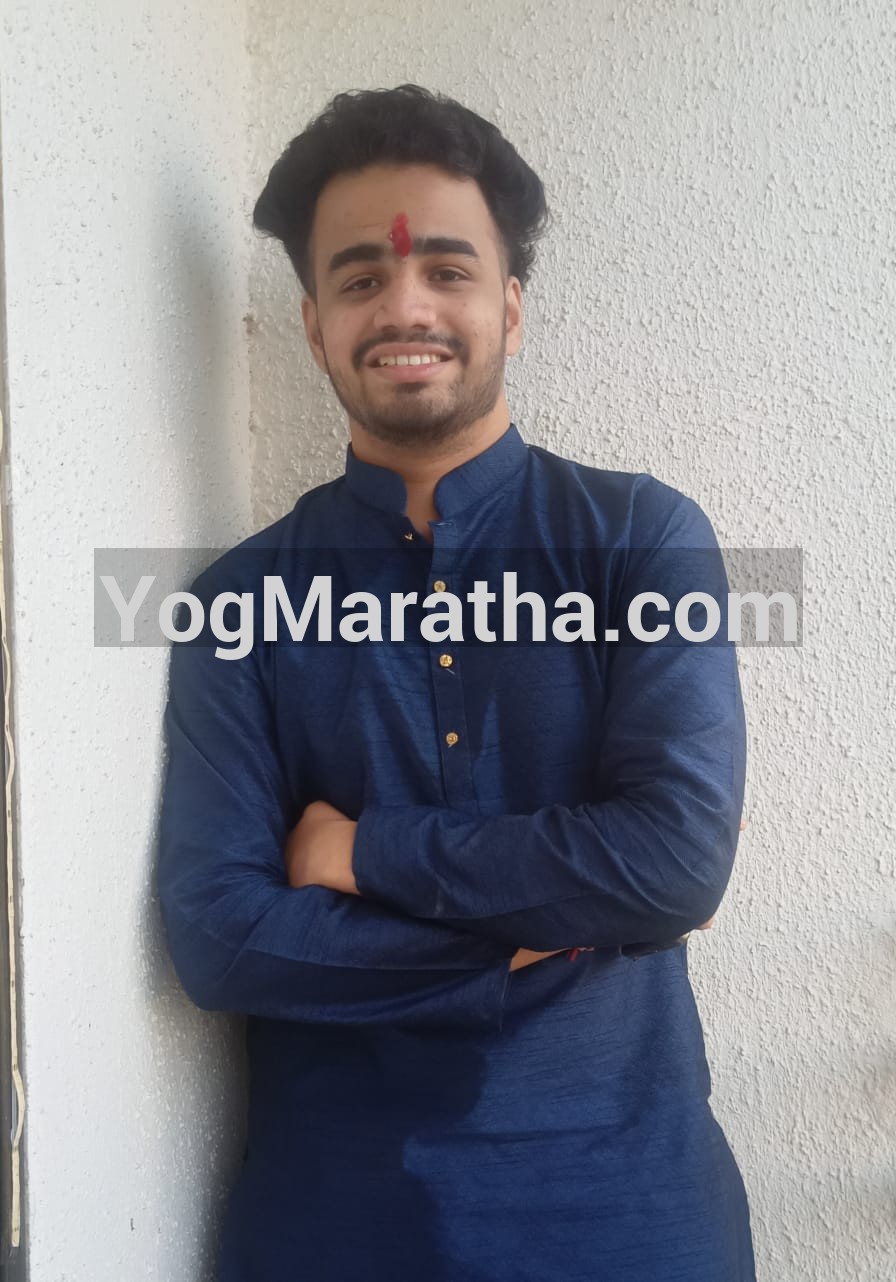 Maratha Marriage Profile