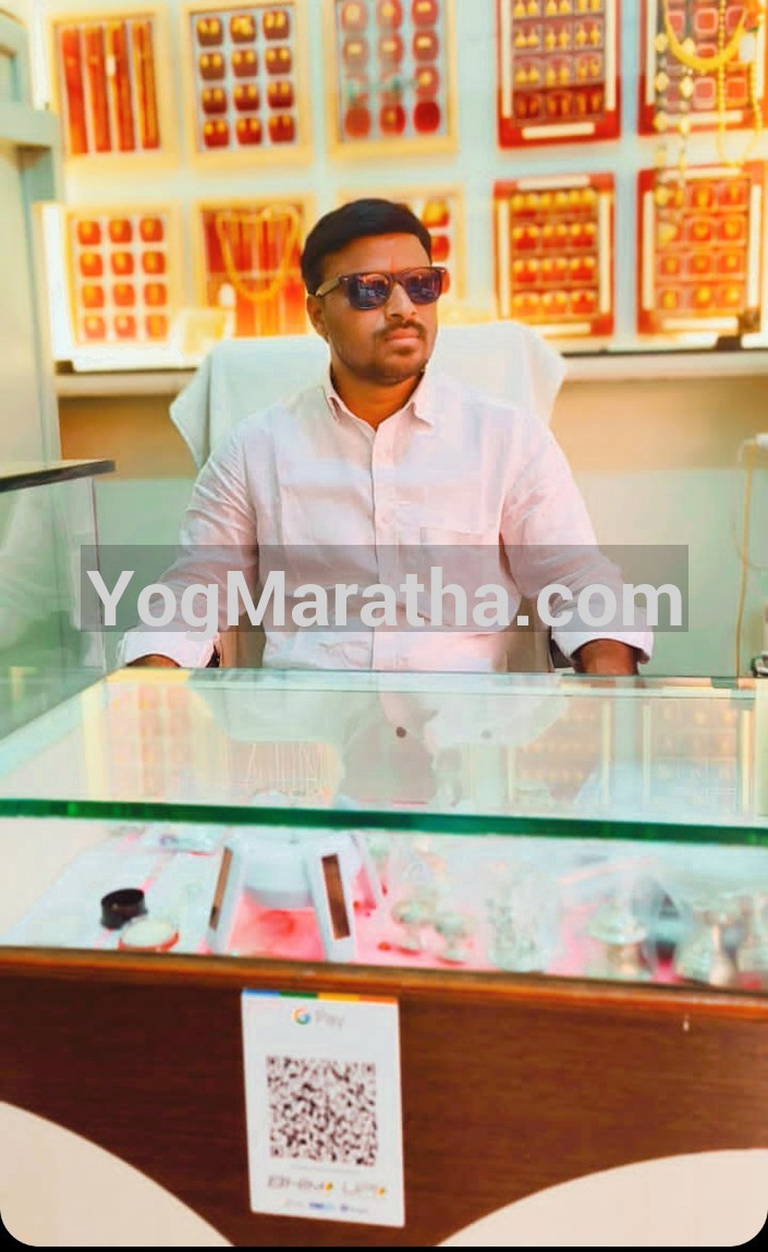 Yog Maratha Vadhu Var