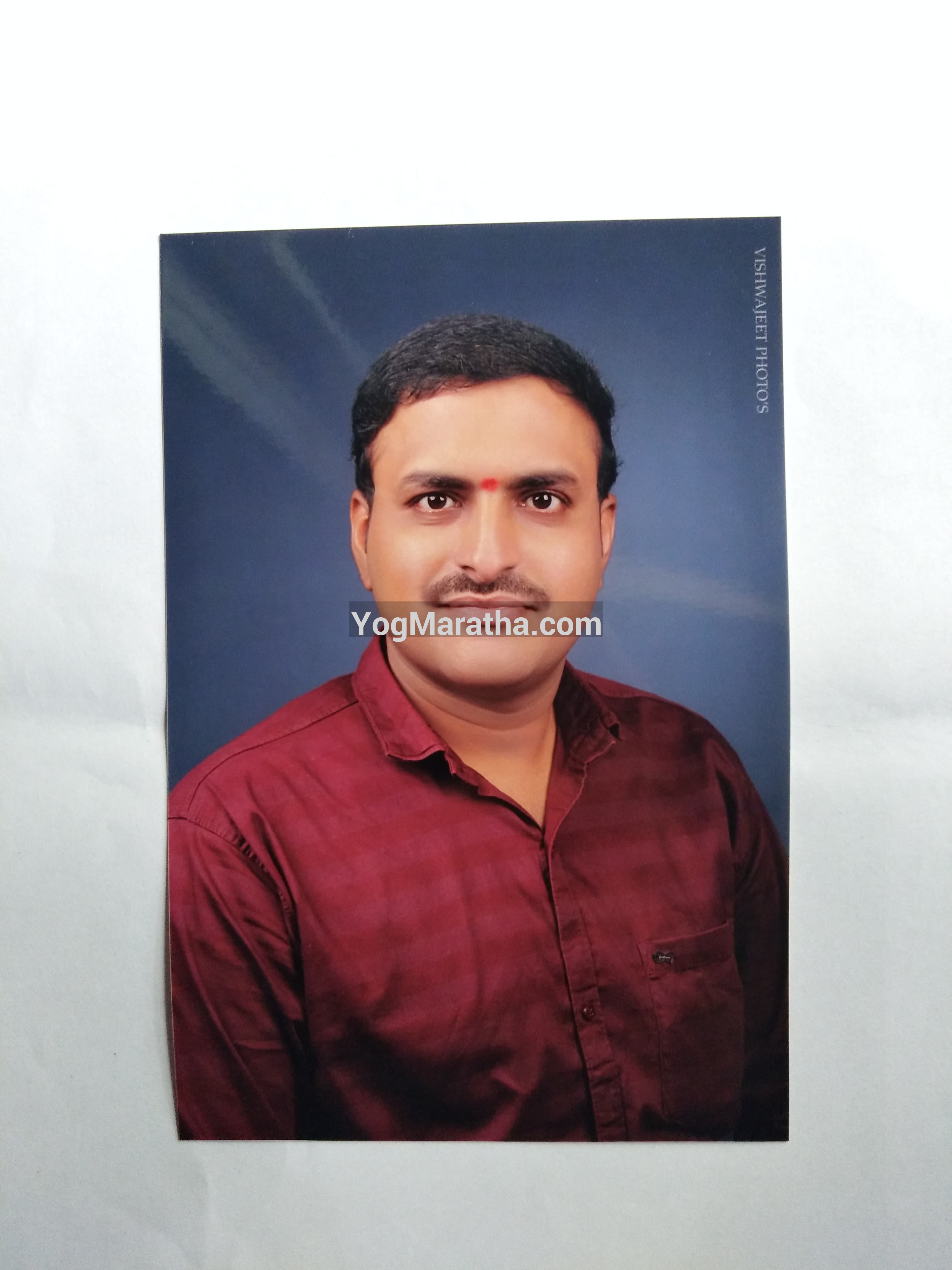 96 Kuli Maratha Profile