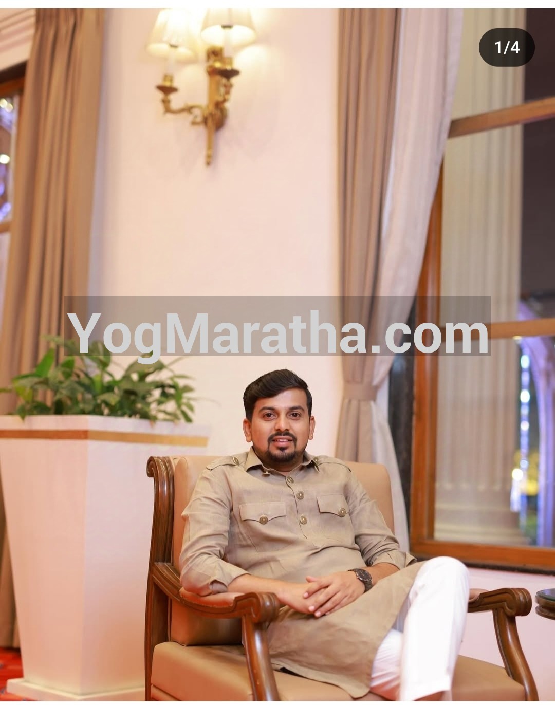 Yog Maratha Vadhu Var