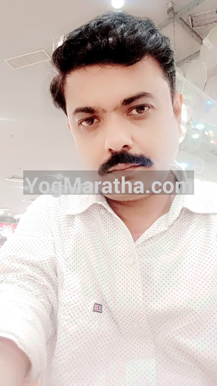 Yog Maratha Vadhu Var